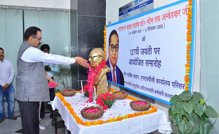 NHPC celebrates 127th birth anniversary of Bharat Ratna Babasaheb Dr. Bhimrao Ambedkar 1 15nhpc ambekdar jayanti