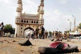 All 5 accused in Makkah Masjid blast case acquitted 1 16masjid blast
