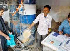 Tripura asked to expedite digitisation of PDS to check fraud 1 23pds system