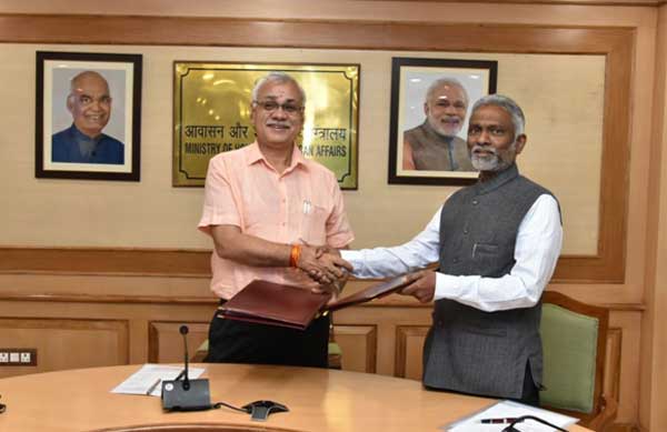 MoU Signed between HUDCO and MoHUA 1 24hudco mou