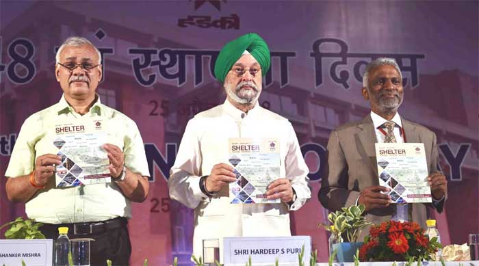 HUDCO celebrates its 48th Foundation Day 1 25hudco release