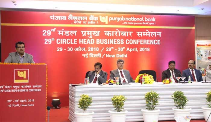 PNB aims for 12 lakh crore business by FY’19 1 01pnb conf