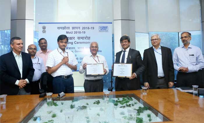 NTPC Targets 268 BU Power Generation for the Year 2018-19 1 03ntpc mou