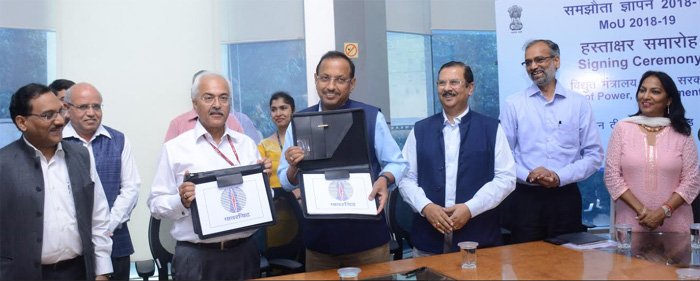 POWERGRID signs an MoU with Ministry of Power 1 04powergrid mou