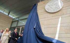 Turkey recalls US, Israel envoys over embassy move 1 15turkey usa move