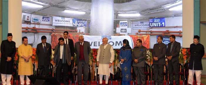 Prime Minister dedicates Kishanganga Hydro Power Station at Srinagar 1 20modi inaug nhpc project
