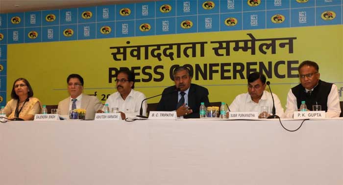 GAIL records highest ever Annual PAT of Rs 4,618 cr 1 24gail result