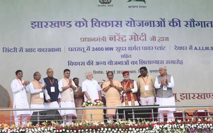Prime Minister Narendra Modi lays foundation stone for Patratu Super Thermal Power Project 1 28modi inuag