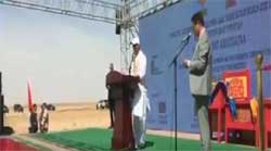 Rajnath at launch ceremony of Indian-funded oil refinery in Mongolia 1 22mangolia refinery