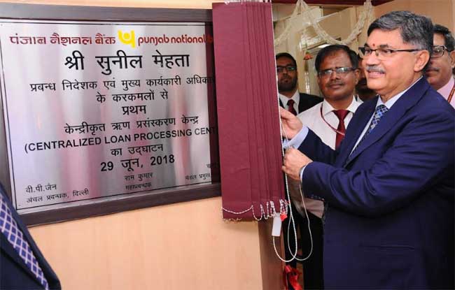 PNB on recovery path: Strengthens internal systems and launches new initiatives to bounce back 1 29pnb inaug