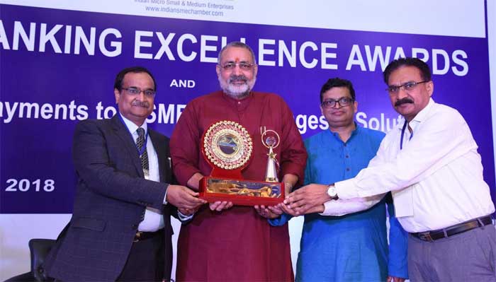 REC Bags the Most Efficient NBFC Award 1 23rec award