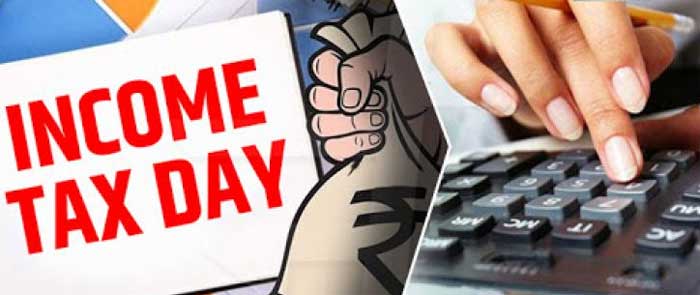 Mistakes to avoid while filing IT return before July 31 (Finance Tips) (July 24 is National Income Tax Day) 1