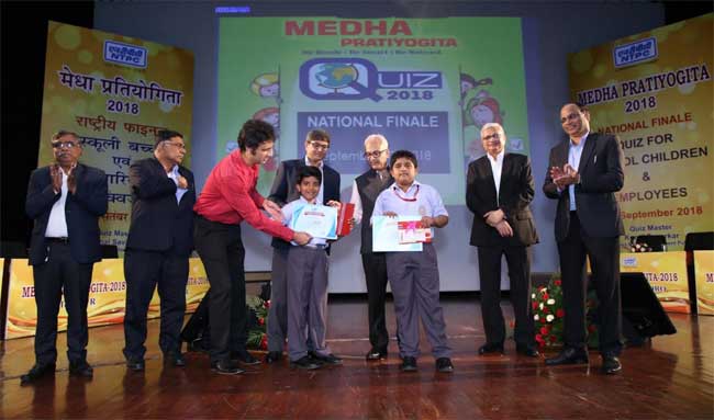 Secretary (Power) appreciates NTPC’s way of engaging employees and family members with Medha Pratiyogita 1 11ntpc award