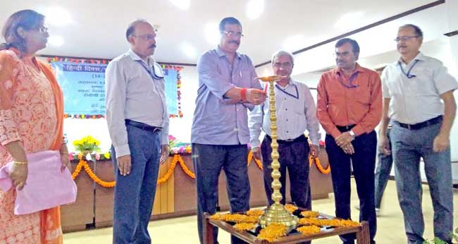 Inauguration of Hindi Pakhwara at Damodar Valley Corporation 1 14dvc hindi divas