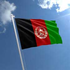 Afghanistan’s Emerging Economic Potential - Opportunity for Development 1 18afghan flag