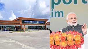 Modi dedicates airport in Sikkim, attacks past governments on northeast development 1 24airport sikkim