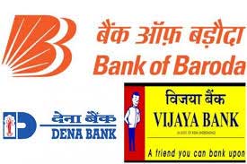 Dena Bank board okays merger with Bank of Baroda, Vijaya Bank 1 25dena bank