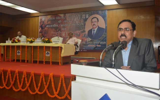 SAIL Chairman Anil Chaudhary visits Bhilai Steel Plant 1 30sail chairman meeting