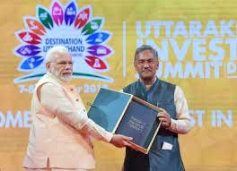 Uttarakhand gets Rs 70,000 cr investment plans, Adani chips in with Rs 6,500 cr 1 08invest uttarakhand