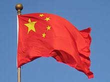 China imposes anti-dumping import tariffs on US, Japan 1 16china flag