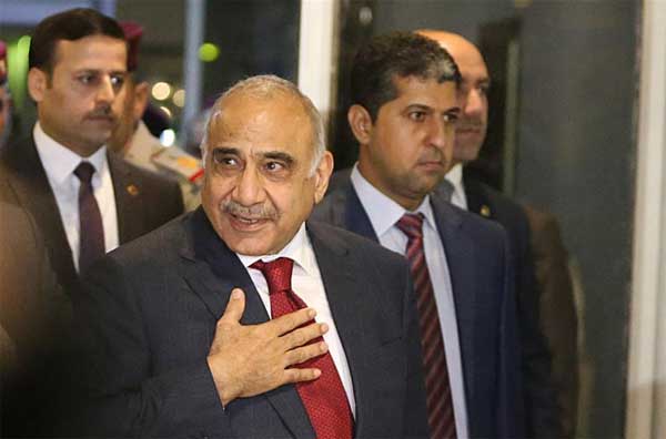 Adel Abdul Mahdi sworn in as Iraq's PM 1 25iraq pm