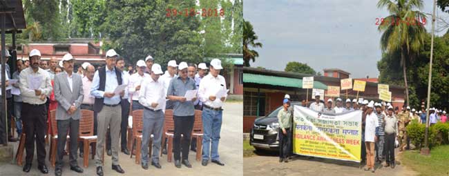 Oil India Limited , Pipeline Services, Guwahati observes Vigilance Awareness Week 1 30oil vigilance week