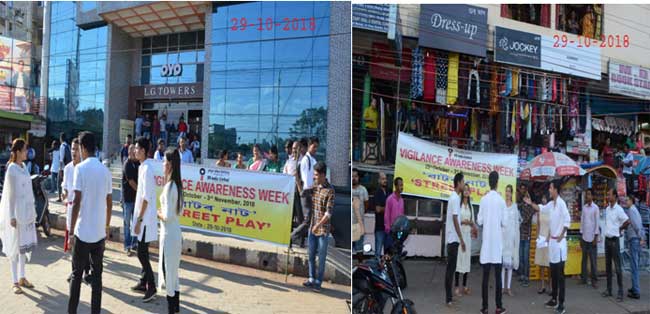 Oil India Limited , Pipeline Services, Guwahati observes Vigilance Awareness Week 2 30oil vigilance week1