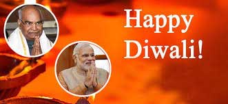 President, VP, PM greets nation on Diwali 1 07 modi happy diwali