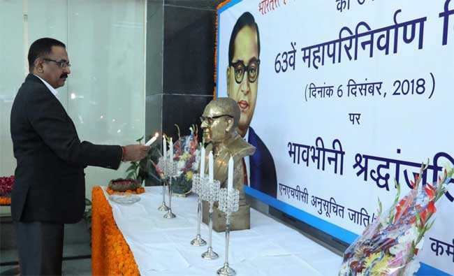NHPC pays tribute to Bharat Ratna Babasaheb Dr. B.R. Ambedkar on his 63rd Mahaparinirvan Diwas 1 06nhpc tribute