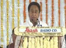 Kamal Nath sworn in as MP CM 1 17 kamal nath