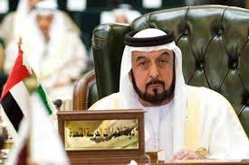 UAE reshuffles central bank's board 1 17uae pres