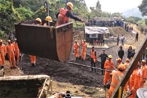 02ndrf team