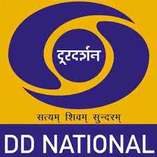 Doordarshan plans to have its own OTT platform 1 18doordarshan