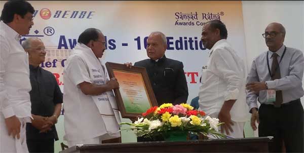 Sansadratna Awards 10th Anniversary Glitters at Raj Bhavan 2 29sansad award2