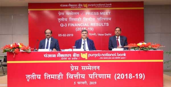 PNB back in black after 3 quarters; Q3 net profit at Rs 247 cr 1 05pnb result