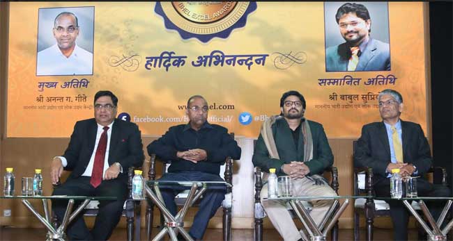 BHEL celebrates Utkrishthta Utsav; Confers ‘Excel Awards’ on meritorious employees and Units 1 12bhel celebrate
