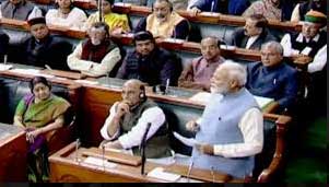 Lok Sabha bids adieu to a historical 16th term from 2014-2019 10 13modi loksabha1