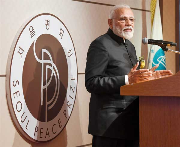 Modi donates Seoul Peace Prize money to Namami Gange fund 1 22modi in seoul
