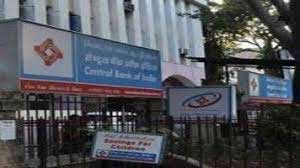 Central Bank puts Rs 3,300 cr NPA on auction 1 02central bank
