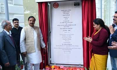 Musuem on freedom struggle's unsung heroes opens in Red Fort 1 05tourism inaug