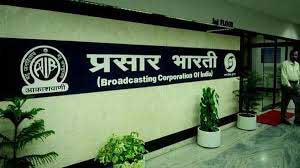 Prasar Bharati launches 11 state DD Channels 1 10dd bharti doordarshan