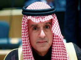 Saudi junior Foreign Minister to visit India on Monday 1 10saudi minister