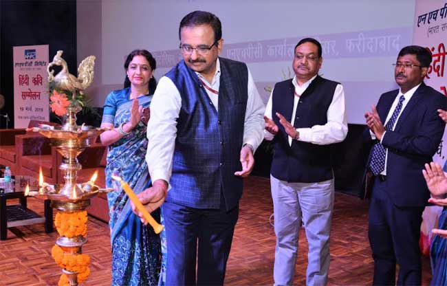 NHPC organizes Hindi Kavi Sammelan 1 19nhpc kavi sammelan