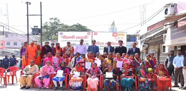 10 school girls adopted under PNB Ladli Scheme “Gaon ki Beti Desh ka Gaurav” & 54 other students benefited under PNB CSR activities 2 19pnb csr1