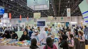India to be guest of honour at Abu Dhabi book fair 1 15book fair