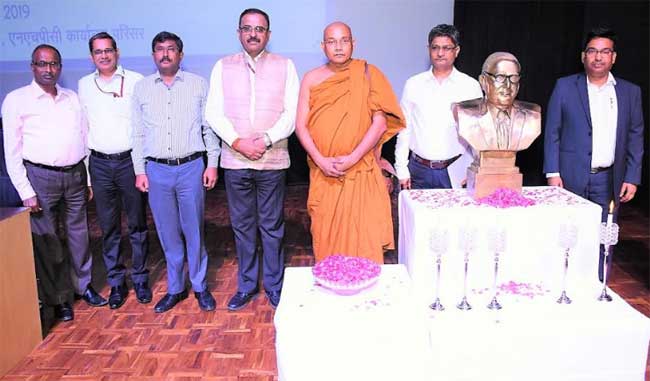 NHPC celebrates 128th birth anniversary of Bharat Ratna Dr. B.R. Ambedkar 1 16nhpc celebrate