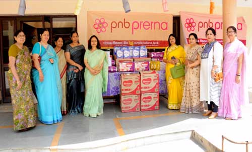 CSR ACTIVITY BY PNB PRERNA 1 27pnb csr