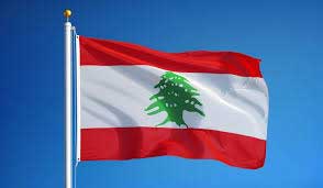 Lebanon sets new Guinness World Record 1 29lebanon flag