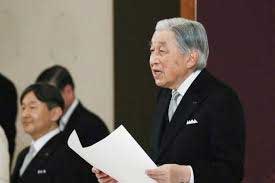 Japan gets new Emperor Naruhito, prays for peace 1 01japan emporer