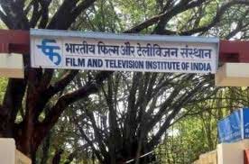 AICTE approves five courses of FTII 1 14ftii
